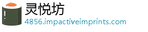 配性评测全面战强异界与阵克丽容适析 度解技能机制事务所莉丝实-灵悦坊